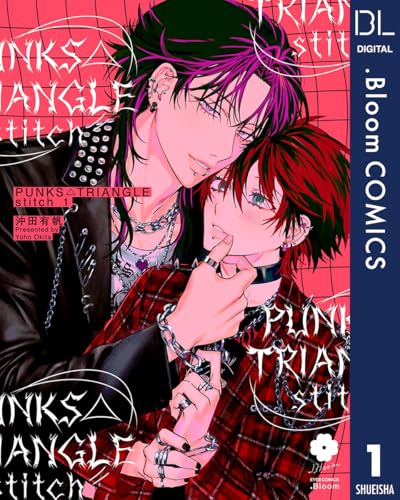 BL 雑誌 19冊セット BL | Teaser • Bokutachi-nchi (#ぼくたちん家) — Starring